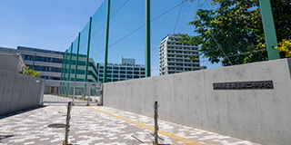 区立豊玉第二小学校