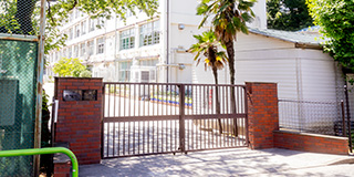 区立豊玉第二中学校